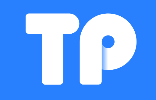 如何在TP钱包中顺利卖出而不留剩余资产